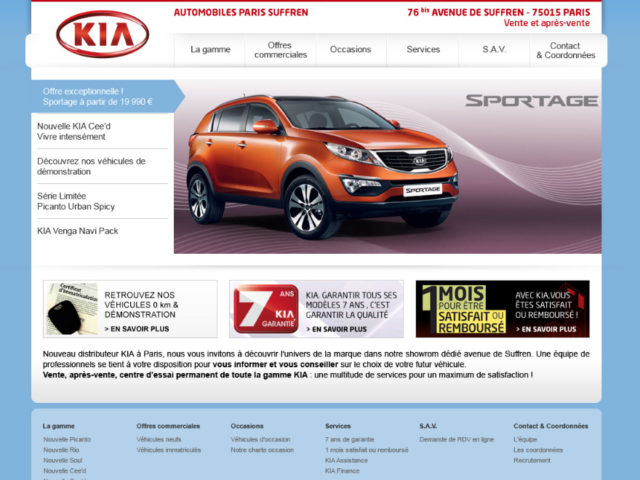 Site KIA Automobiles